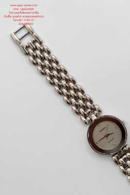นาฬิกา RADO รุ่น Florence หญิง ของแท้ สภาพดี พร้อมใส่ ส่งฟรี นาฬิกา RADO รุ่น Florence หญิง ของแท้ สภาพดี พร้อมใส่ ส่งฟรี