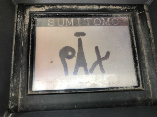 SUMITOMO HA60W-5 ปี 2007 สภาพสวยมาก นำเข้าจากญี่ปุ่น ราคาไม่แพงครับ