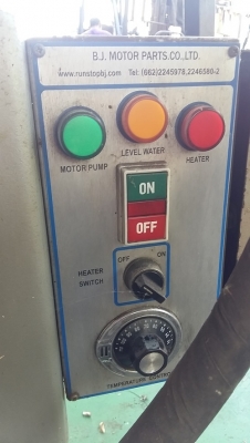 เครื่องขจัดคราบน้ำมั ล้างอุปกรร์ชิ้นส่วนเคื่องยนต์