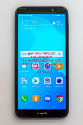 Huawei Y5 Prime 2018 สภาพใหม่ ประกันศูนย์ถึง 9-8-2019 ส่งฟรี