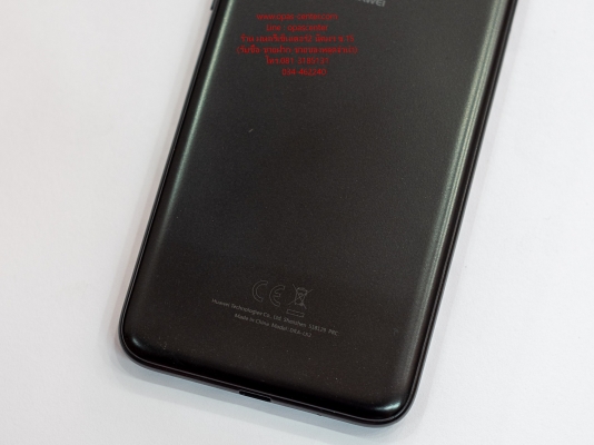 Huawei Y5 Prime 2018 สภาพใหม่ ประกันศูนย์ถึง 9-8-2019 ส่งฟรี Huawei Y5 Prime 2018 สภาพใหม่ ประกันศูนย์ถึง 9-8-2019 ส่งฟรี