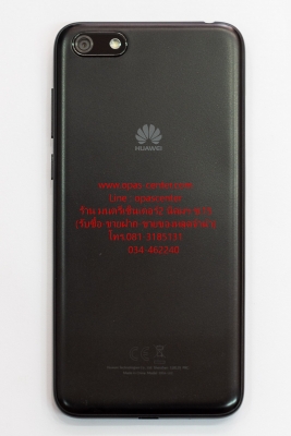 Huawei Y5 Prime 2018 สภาพใหม่ ประกันศูนย์ถึง 9-8-2019 ส่งฟรี Huawei Y5 Prime 2018 สภาพใหม่ ประกันศูนย์ถึง 9-8-2019 ส่งฟรี