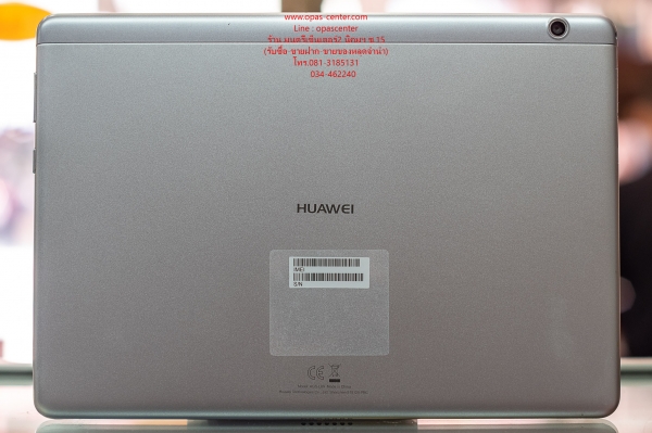 Huawei MediaPad T3 10 9.6 นิ้ว สภาพใหม่ ส่งฟรี Huawei MediaPad T3 10 9.6 นิ้ว สภาพใหม่ ส่งฟรี