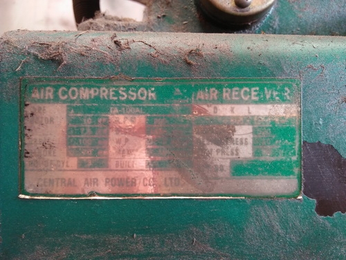 ปั้มลมลูกสูบ CENTRAL DUTY รุ่น TA100