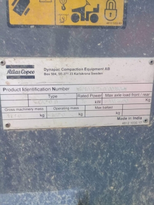 ขายรถบดสั่นสะเทือนDynapac ca250