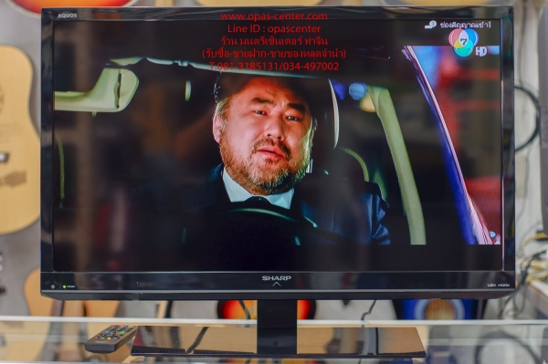 LED TV Sharp 32 นิ้ว รุ่น LC-32LE150M มีรีโมท สภาพดี