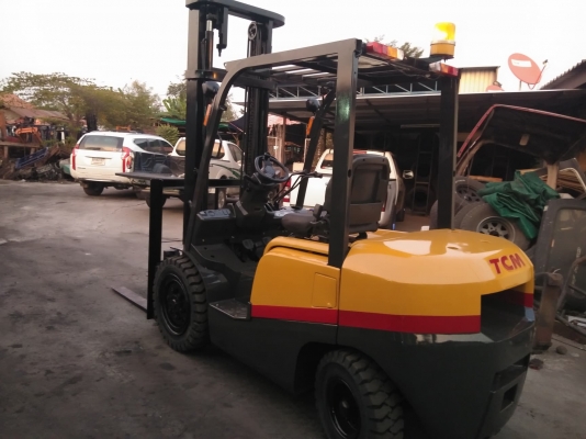 ขายด่วน