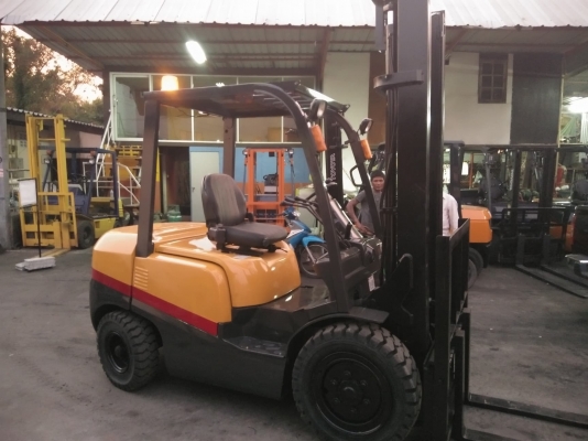 ขายด่วน