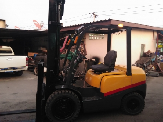 ขายด่วน