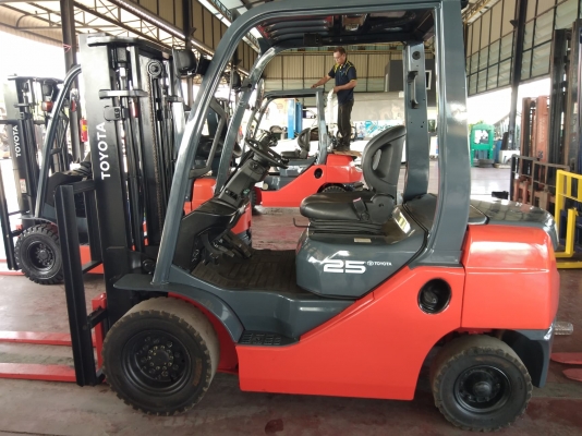 ขายด่วน