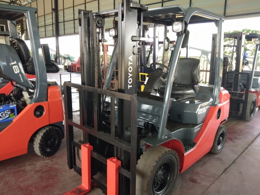 ขายด่วน