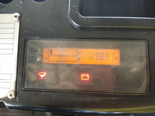 ขายด่วน