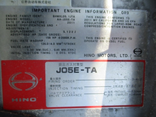 (ขายด่วน) KOBELCO SK200-8 # YN12 เก่านอกจากญี่ปุ่น ยังไม่เคยใช้งานในเมืองไทย สนใจติดต่อ อำพล 090-9694506, (ขายด่วน) KOBELCO SK200-8 # YN12 เก่านอกจากญี่ปุ่น ยังไม่เคยใช้งานในเมืองไทย สนใจติดต่อ อำพล 090-9694506,