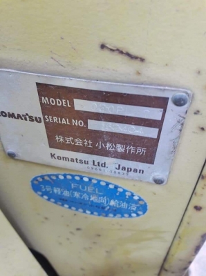 ขายจ้า..KOMATSU D20PL-7 เก่านอกแท้  สภาพสวย แทรค 70 เครื่องปั๊มแห้ง พร้อมใช้  โทร 089-3818694 จ๊อย..