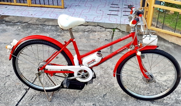 ขาย HONDA PEOPLE เพิ่งมาจากญี่ปุ่น