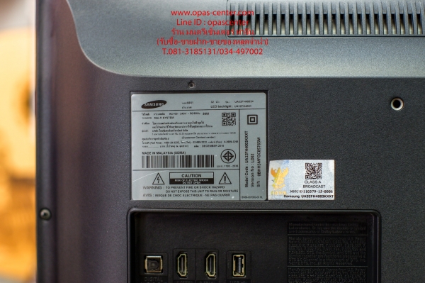 LED Digital TV Samsung 32 นิ้ว รุ่น UA32FH4003K สภาพใหม่ LED Digital TV Samsung 32 นิ้ว รุ่น UA32FH4003K สภาพใหม่