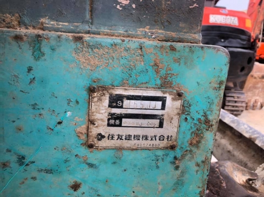 SUMITOMO SH55U ขายตามสภาพ ขนาด 5 ตัน