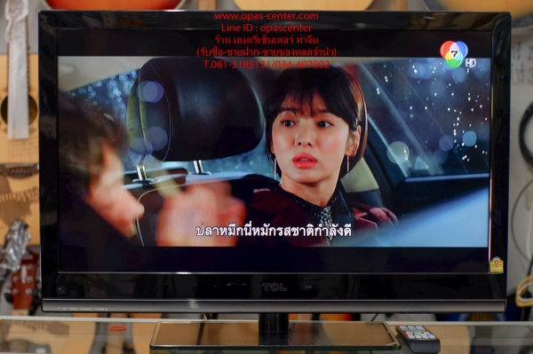 LED TV TCL รุ่น LED32D21-S ขนาด 32 นิ้ว มีรีโมท สภาพดี