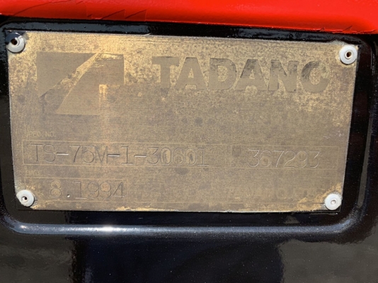 TS75M HINO WO6E- BOOM 21.2 M จดทะเบียนได้เลย