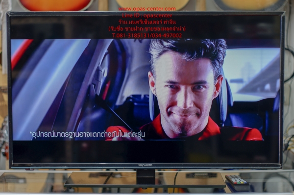 LED TV Skyworth รุ่น 40E360 ขนาด 40 นิ้ว 3D Full HD สภาพใหม่