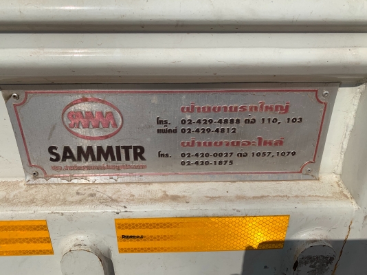 ขาย กระบะสามมิตรไม่ดั้ม ยาว 6.20 เมตร สวยพร้อมใช้งาน สนใจติดต่อเราได้ ดำสุโขทัย โทร 089-7087998,081-7855503 หรือเยี่ยมชมเว็ปไซได้ที่ www.dum-SUKHOTHAI.com เรายินดีให้บริการค่ะ