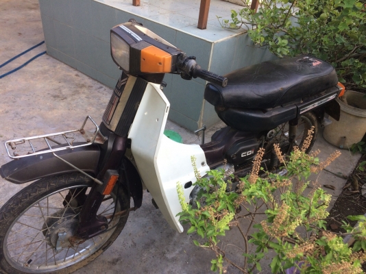 ขายยามาฮ่าเมท80