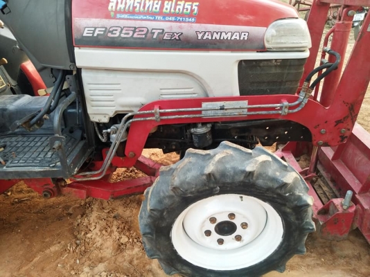 ขายรถไถยันม่าEF352TEX