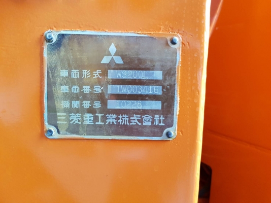 รถตัก MITSUBISHI. WS200 ขนาดบุ้งกี๋ 0.3คิว เครื่อยงยนต์ดีเซล เดินหน้า3เกียรํ ขับเคลื่อน4ล้อ 4WD Full time ระบบเลี้ยวเอว เป็นรถเอวอ่อน พร้อมดิสเบรค รถนอกเก่าญี่ปุ่นไม่เคยใช้งานในไทย ราคา265,000บาท  ชม.การใช้งาน2,400 ชม. สนใจติดต่อ #KPGแทรคเตอร์ 081-84
