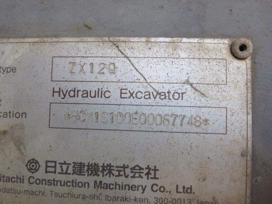มาใหม่จ้า..HITACHI ZX120-1 เก่านอกแท้ เดิมๆๆ สภาพสวย พร้อมใช้ โทร 089-3818694 จ๊อย