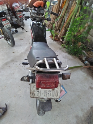 ขายคอนคอด135