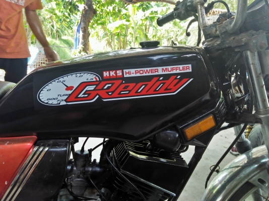 ขายคอนคอด135