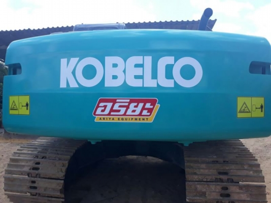 ขายแบคโฮKOBELCO. SK200-6YN09 เอกสารชุดจดทะเบียนราคา 1,200,000