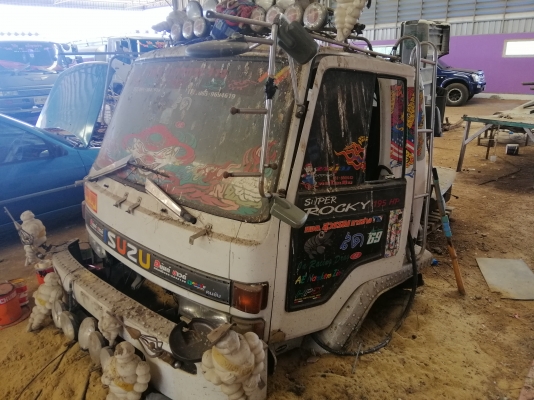 ขายหัวเก๋ง rocky