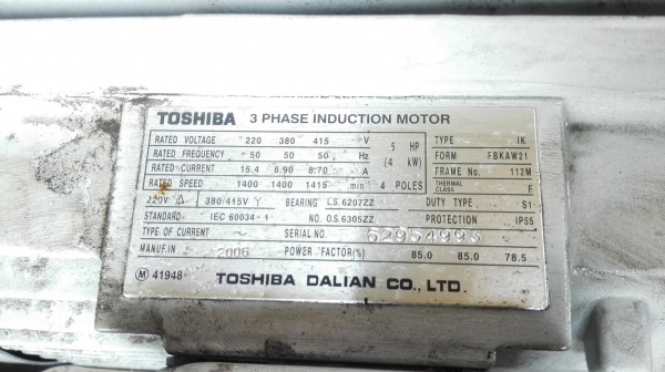 มอเตอร์ไฟฟ้ากำลัง Mitsubishi &amp; Toshiba JAPAN ขนาด 5 HP 4 Pole 1400 rpm 380V