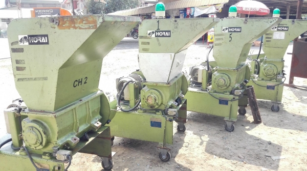 เครื่องบดเม็ดพลาสติก(CRUSHER)ขนาด 2 HP 380V ปลดจากไลน์ผลิตสภาพสวยไม่มีช้ำมีดคมพร้อมใช้ เข้ามา 8 ตัว เครื่องบดเม็ดพลาสติก(CRUSHER)ขนาด 2 HP 380V ปลดจากไลน์ผลิตสภาพสวยไม่มีช้ำมีดคมพร้อมใช้ เข้ามา 8 ตัว