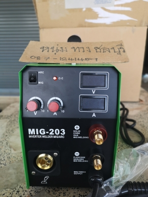 ขายตู้เชื่อม Co2(แบบไม่ต้องใช้แก๊ส) 2 ระบบ ยี่ห้อ CLIFF. รุ่น MIG-203
