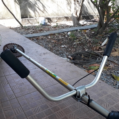 เครื่องตัดหญ้าสะพายRobin NB4100