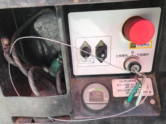 ขายรถกระเช้า AICHI SV06B ไฟฟ้า สูง6เมตร สวยเดิมจากญี่ปุ่นยังไม่เคยใช้ในไทย 95,000เท่านั้น