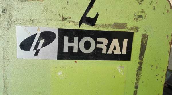 เครื่องบดเม็ดพลาสติกญี่ปุ่น(CRUSHER) HORAI JAPAN 2 HP 380V เครื่องบดเม็ดพลาสติกญี่ปุ่น(CRUSHER) HORAI JAPAN 2 HP 380V
