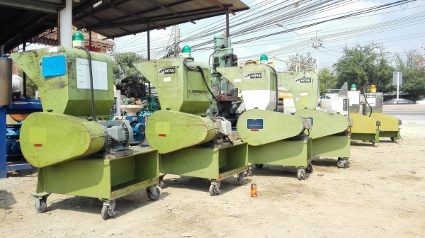 เครื่องบดเม็ดพลาสติกญี่ปุ่น(CRUSHER) HORAI JAPAN 2 HP 380V