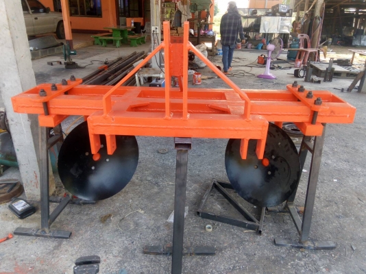 ผาลยกร่อง