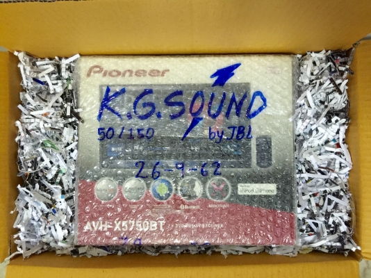 ขายวิทยุ 2 DIN PIONEER รุ่น AVH-X5750BT จอ LED 7" ขายวิทยุ 2 DIN PIONEER รุ่น AVH-X5750BT จอ LED 7"