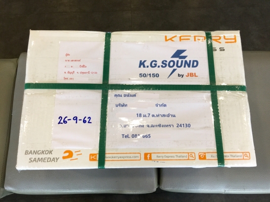 ขายวิทยุ 2 DIN PIONEER รุ่น AVH-X5750BT จอ LED 7" ขายวิทยุ 2 DIN PIONEER รุ่น AVH-X5750BT จอ LED 7"