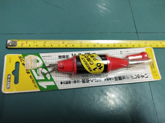 ขายดิ่ง150กรัม TAJIMA MADE IN JAPAN. ใหม่ ขายดิ่ง150กรัม TAJIMA MADE IN JAPAN. ใหม่