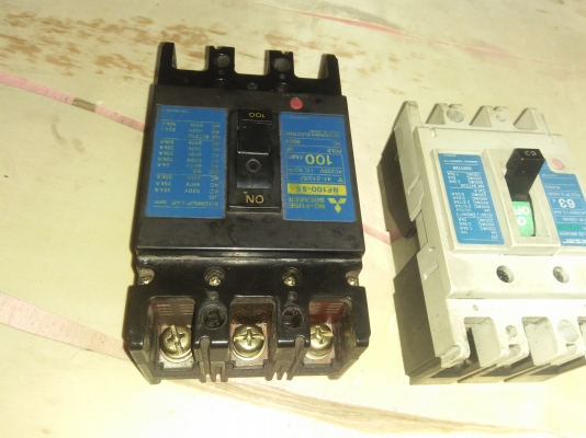 ขายอุปกรเหลือใช้ ขายอุปกรเหลือใช้