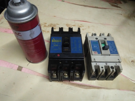 ขายอุปกรเหลือใช้ ขายอุปกรเหลือใช้