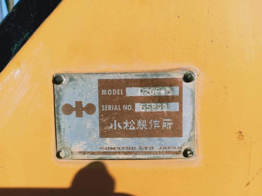 ขายจ้า..KOMATSU D20P-6 เก่านอกแท้  เดิมๆๆ เครื่องปั๊มดี ใช้งานมาแค่ 1,xxx ชั่วโมง โทร 089-3818694 จ๊อย
