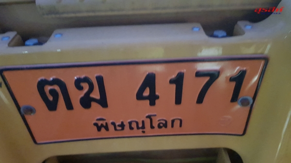 ขาย CAT320D Japan ใช้งาน 10,xxx ชั่วโมง สภาพนางฟ้า