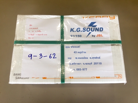 ขายวิทยุ 1 DIN ALPINE CDE-173EBT เล่น CD/MP3/USB/BT