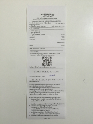 ขายวิทยุ 1 DIN ALPINE CDE-173EBT เล่น CD/MP3/USB/BT